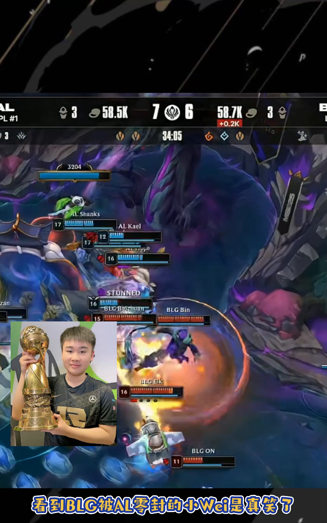 C9轻取RNG,Scout团战一打五宿命之战2025世界赛,让粉丝疯狂欢呼的简单介绍 C9轻取RNG,Scout团战一打五宿命之战2025世界赛,让粉丝疯狂欢呼的简单介绍