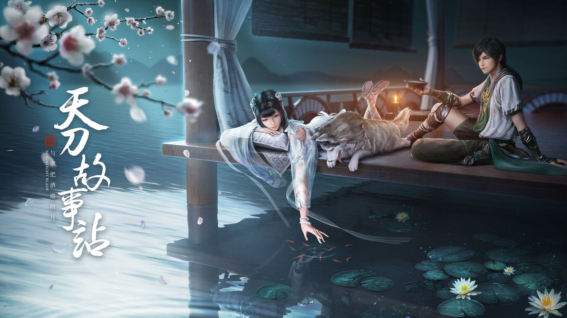 NBA季后赛之夜，米切尔如何用教科书级表现定义巨星时刻